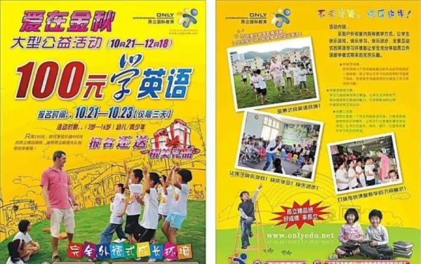 海报.png 海报.png