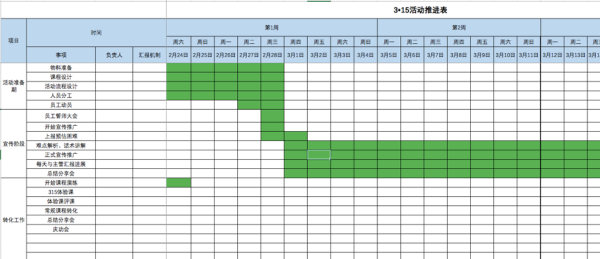 0c1bdb925930c5418737139feedbf61f.png 0c1bdb925930c5418737139feedbf61f.png