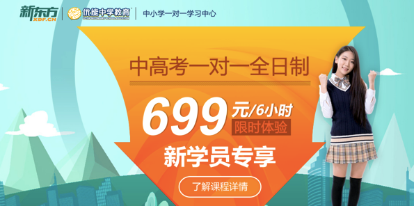 师说网.png 师说网.png