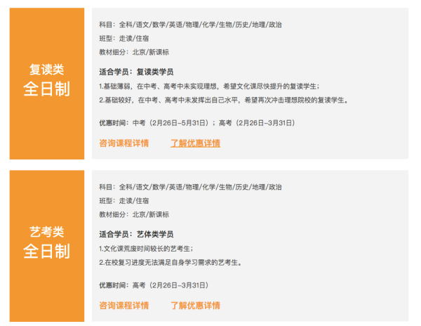 c01d66f38d172742cfb1f328959c48bd.png c01d66f38d172742cfb1f328959c48bd.png